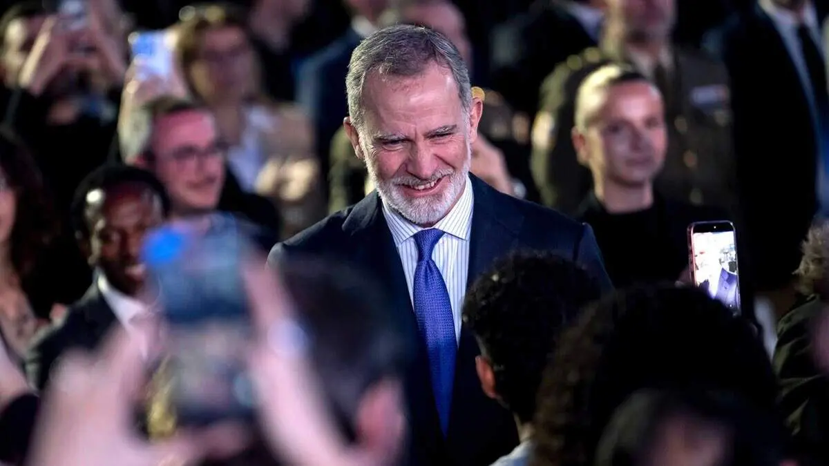 Felipe VI en el acto de inauguraci&oacute;n del Tour del talento 2026 en Sant Boi de Llobregat. FUNDACI&Oacute;N PRINCESA DE GIRONA