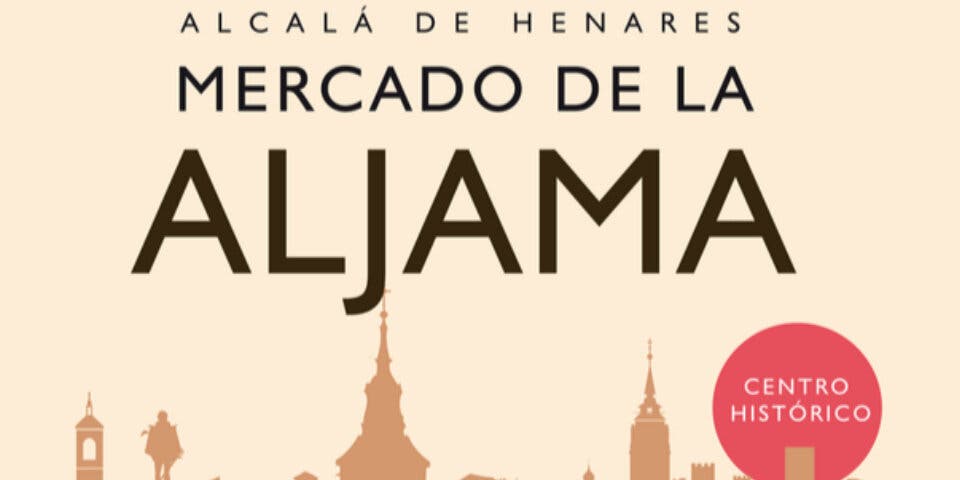 Los comercios del centro de Alcalá sacan su género a la calle