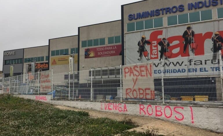 Detenidos en Torrejón dos hermanos acusados de varios robos a empresas de Ajalvir