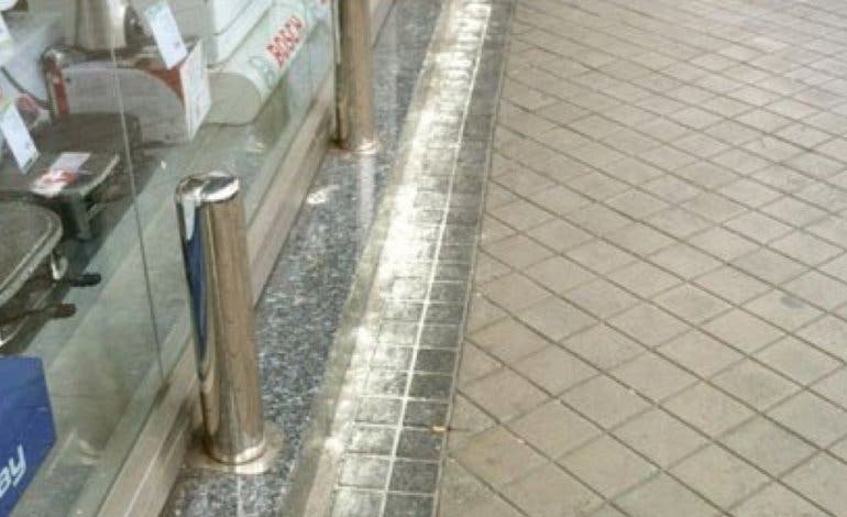 La Guardia Civil alerta: Si ves esto en la calle, denuncia