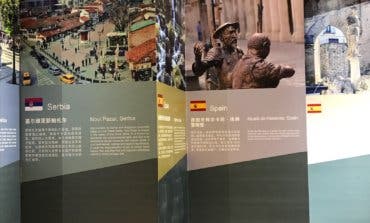 Alcalá de Henares se promociona en China 
