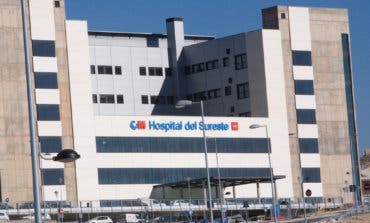 Así será la ampliación del Hospital del Sureste