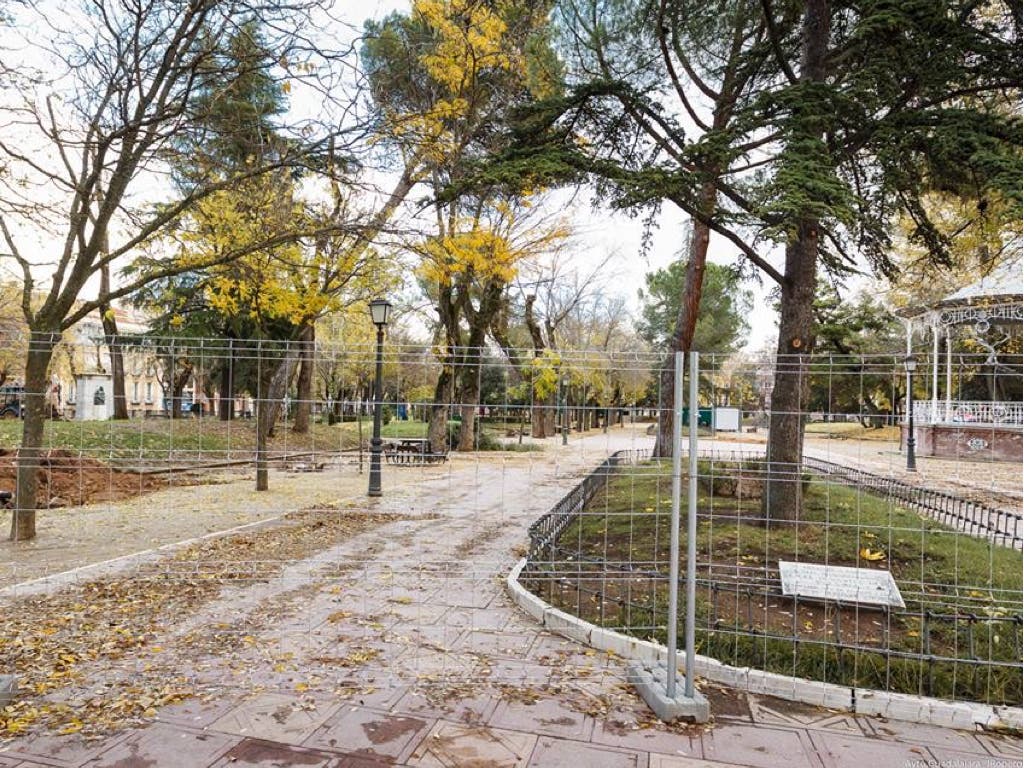 Guadalajara inicia las obras de mejora del parque de La Concordia 