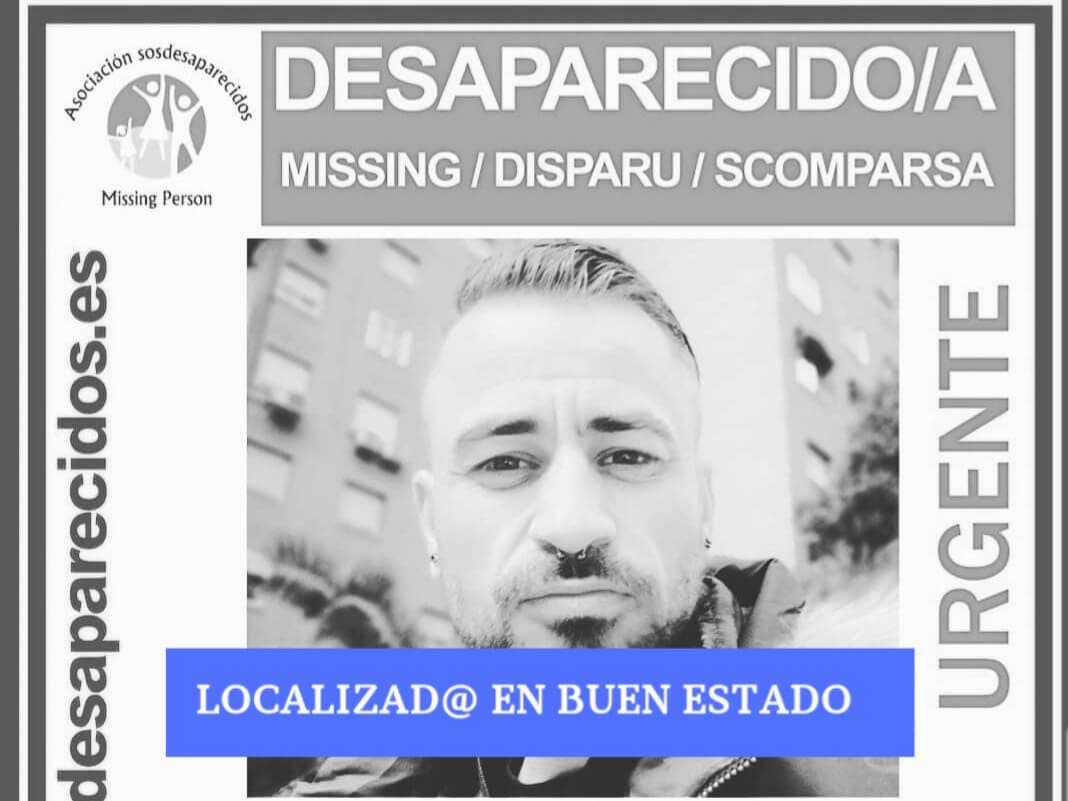 Localizado el desaparecido desde el 9 de julio en Alcalá de Henares