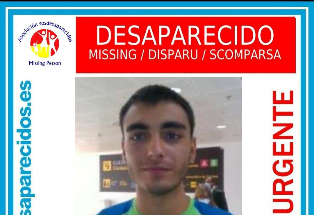 Buscan a un joven de 20 años desaparecido el pasado día 19 en Guadalajara