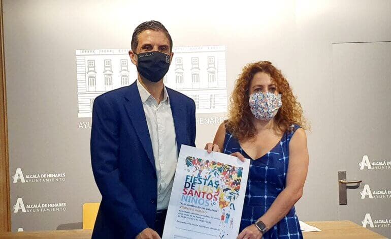 Alcalá de Henares celebra este viernes sus Fiestas Patronales de los Santos Niños  