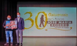 El teatro de Torrejón de Ardoz celebra su 30 aniversario con una programación de primer nivel 