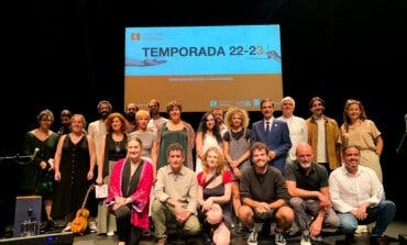 Presentada la nueva programación del Corral de Comedias de Alcalá de Henares 
