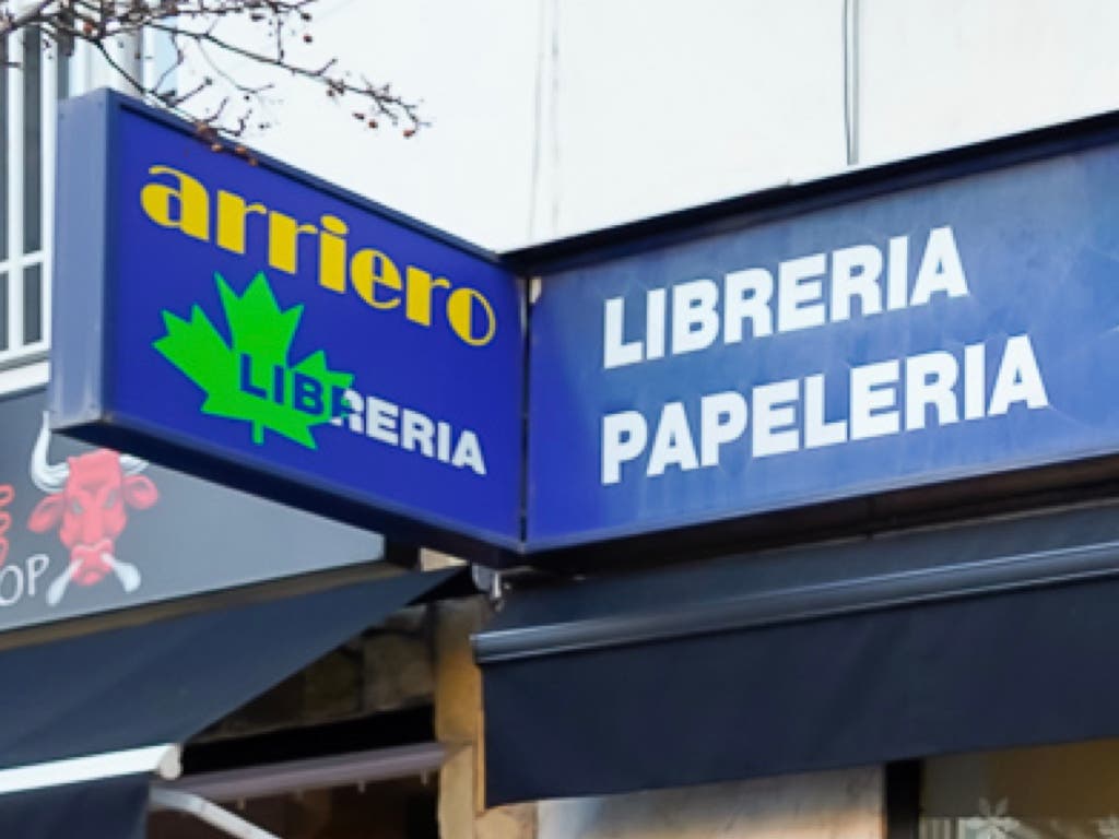 La mítica librería Arriero de Torrejón de Ardoz cambia de manos tras la jubilación de sus antiguos dueños