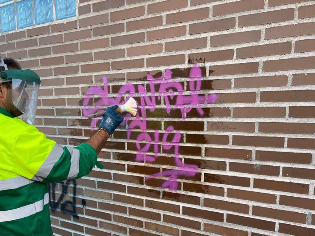 San Fernando de Henares inicia una campaña contra los grafitis vandálicos que conllevan multas de hasta 600 euros  