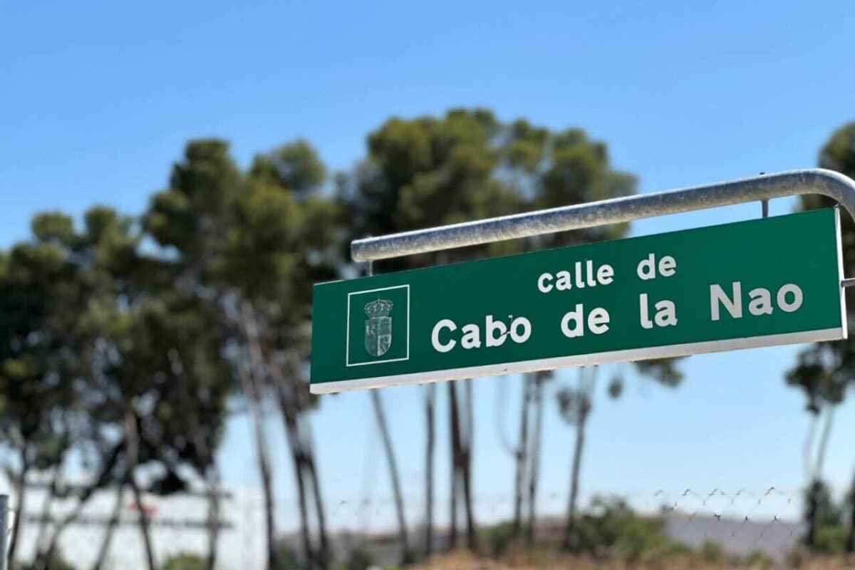 Arganda contará con un nuevo parque comercial y estas son las primeras marcas confirmadas 