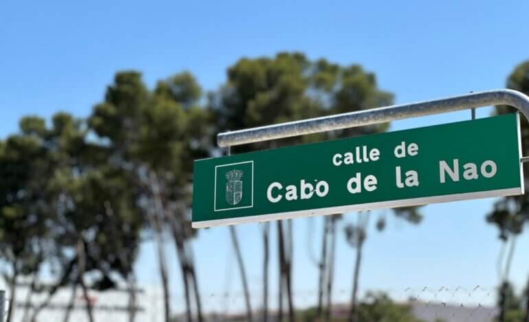 Arganda contará con un nuevo parque comercial y estas son las primeras marcas confirmadas 