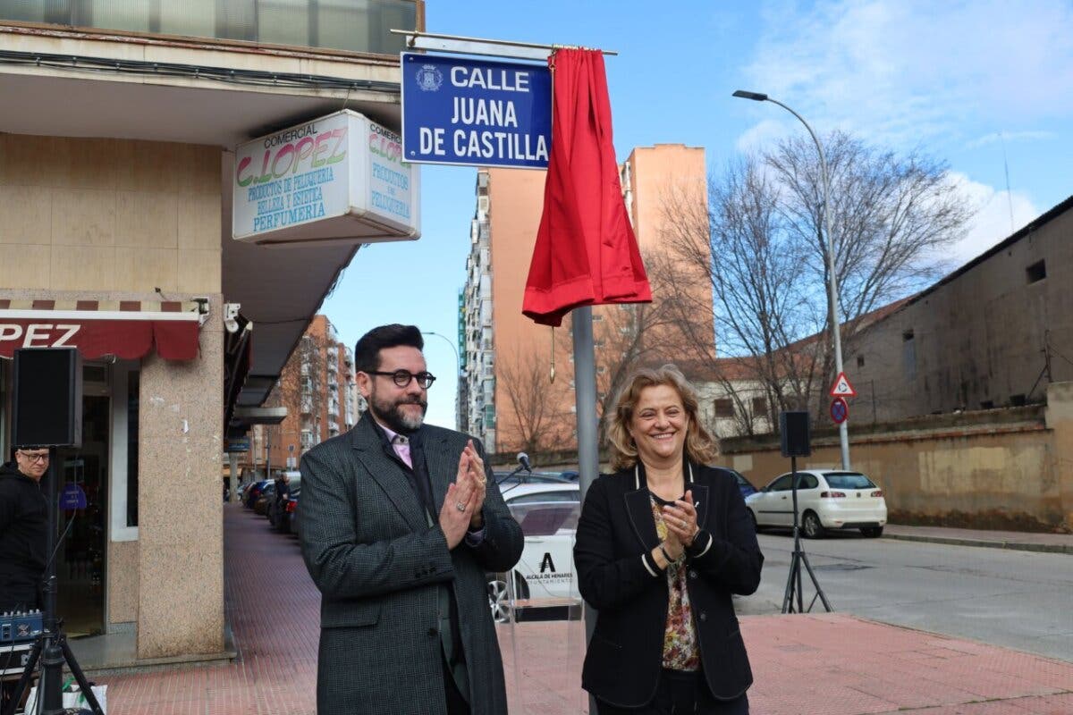 Alcalá de Henares cambia el nombre de la calle Juana la Loca por su «carácter peyorativo»