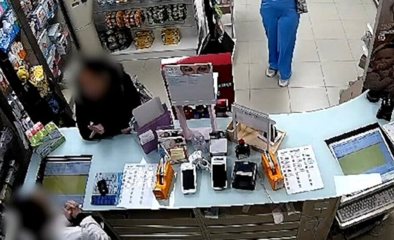 Tres detenidas por robar productos cosméticos en farmacias de Velilla, Torres, Campo Real y Arganda