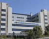 El Hospital Universitario del Sureste, reconocido internacionalmente por su excelencia en cuidados de enfermería