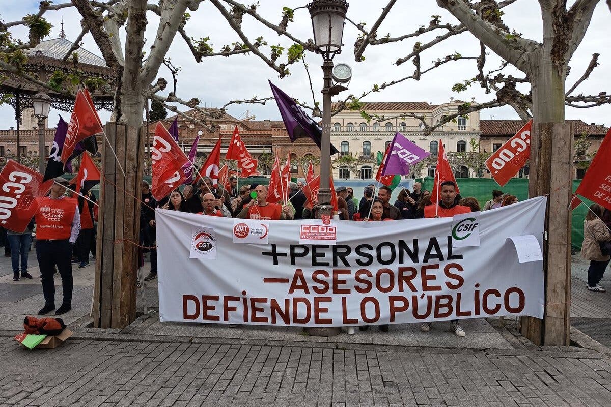 CCOO convoca una huelga en el Ayuntamiento de Alcalá de Henares y acusa a la alcaldesa de no negociar